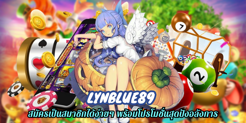 lynblue89