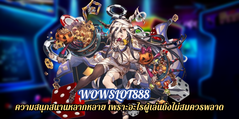 wowslot888