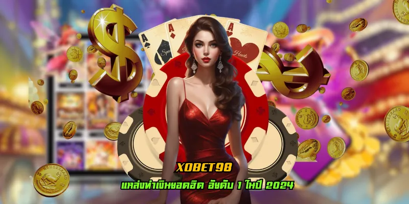 xobet98